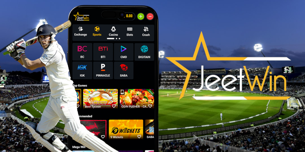 JeeTwin এর নগদ প্রত্যাহার নীতি কি?