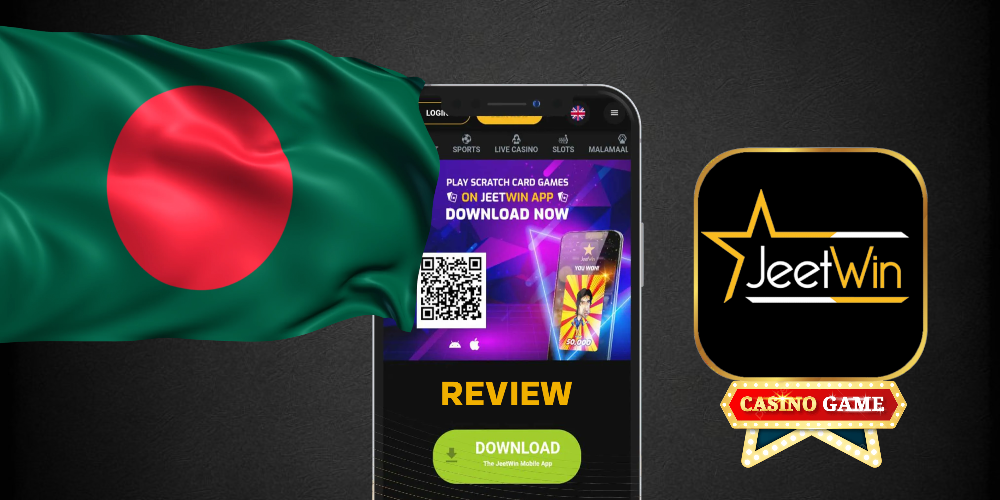 JeeTwin online casino প্রথমেইয়ায় টাকা আনতে কত সময় লাগবে?