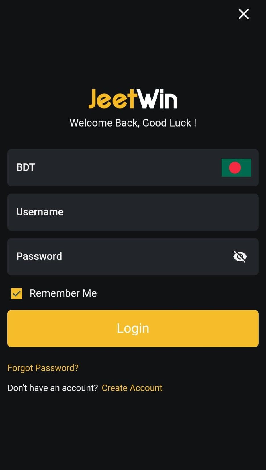 JeeTwin2014 কি বিজনেস ইউজের জন্য চার্জ নেয়?