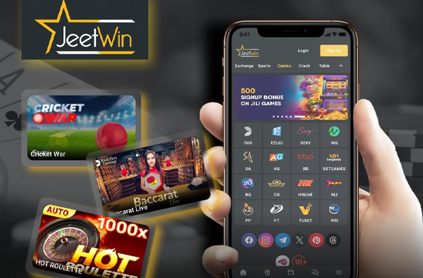 কীভাবে JeeTwin থেকে নগদ বাতাবরণ ফাংশন পুনরুদ্ধার করা যায়?