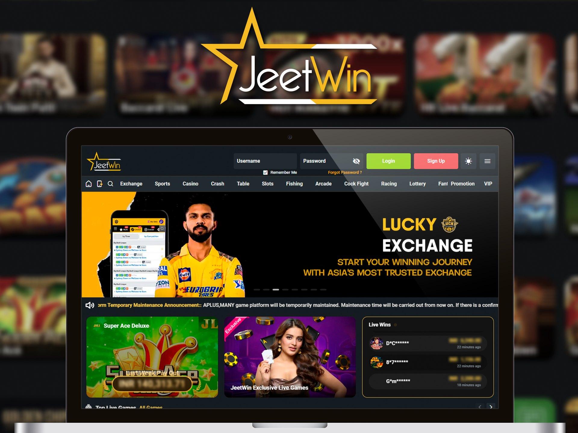JeeTwin এজেন্টিৰ মাচুলৰ গঠন কিদৰে?