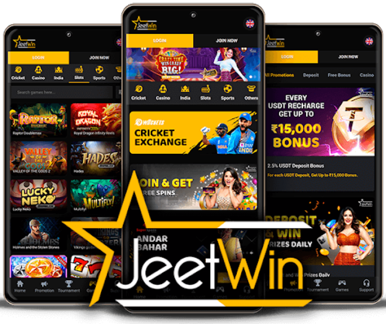 যদি অন্যর্থ JeeTwin নিবন্ধন করে, আমি কিভাবে জানব?