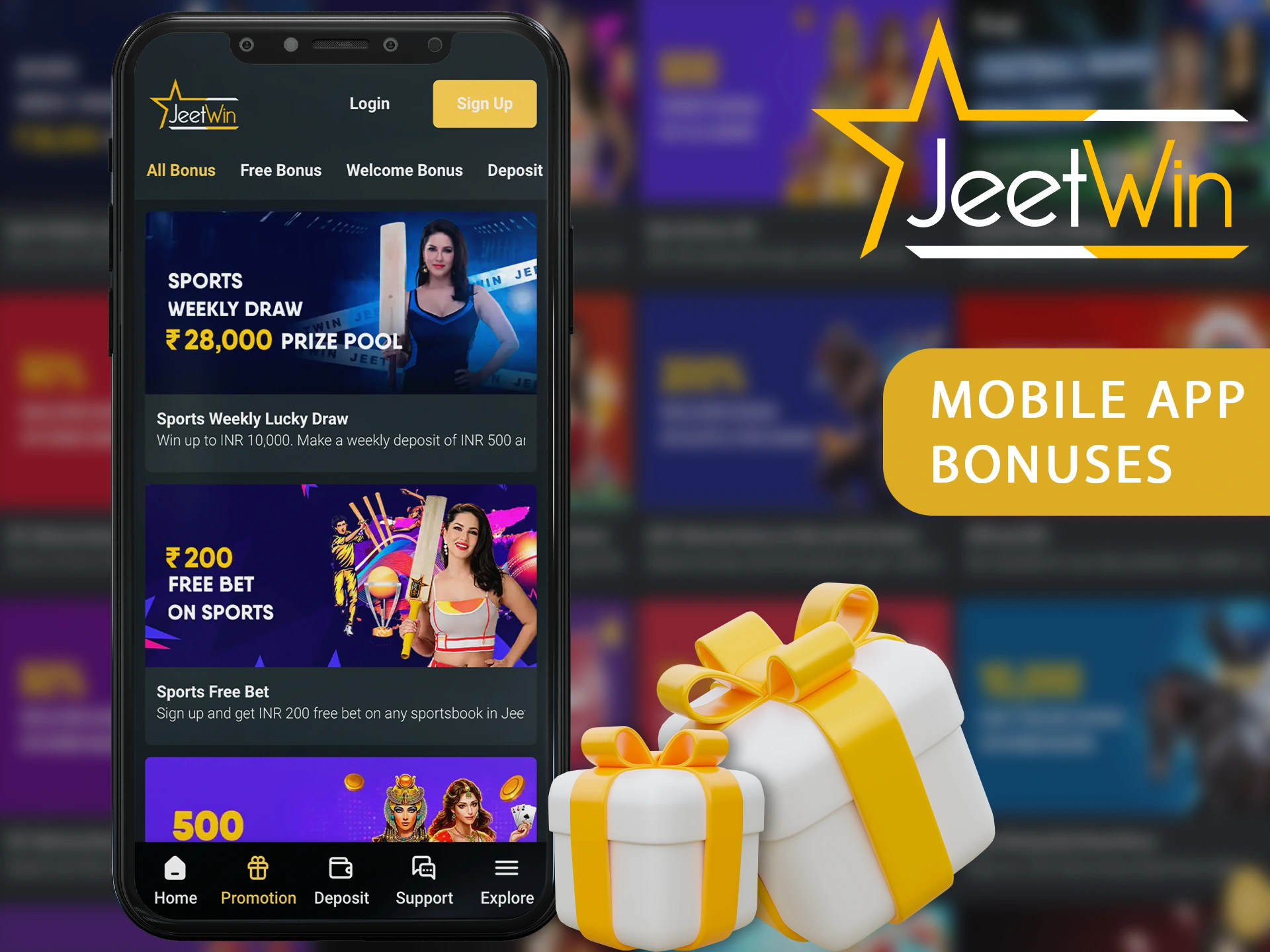 JeeTwin এর প্রধান কার্যকারিতা ও বৈশিষ্ট্যগুলি কী ਹਨ?