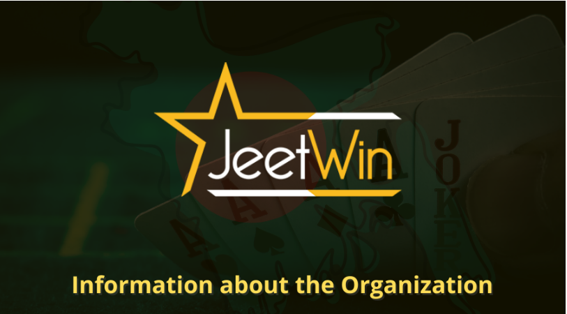 JeeTwin কেন্দ্রের মানি পুঁজি নির্যাতের গতি কত দ্রুত?